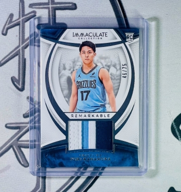 2024-25 Immaculate Yuki Kawamura