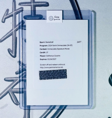 2024-25 Immaculate DeMarcus Cousins /75 簽名