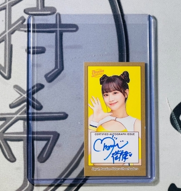 2025 Passion Sisters 邊荷律 /16 簽名