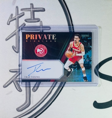 2024-25 Panini Trae Young 卡面簽