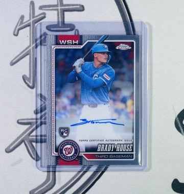 2026 Topps Chrome Brady House RC卡面簽