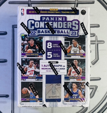 2022-23 Contenders Blaster 手雷盒