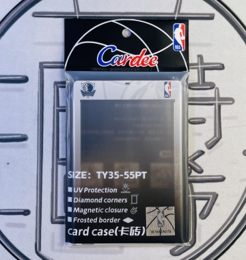 Cardee 獨行俠 磁鐵殼 淺色 35pt-55pt