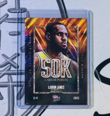 2025 Topps Now Lebron James 生涯50000分