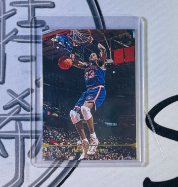 2021-22 Photogenic Patrick Ewing