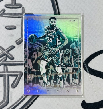 2022-23 Recon Giannis Antetoquonmpo Vector