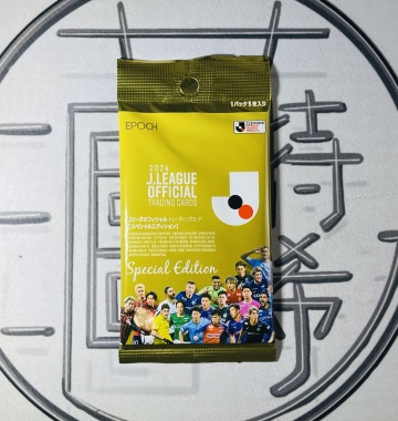2024 J League Special Edition Pack