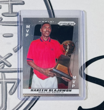 2024-25 Prizm Deca Hakeem Olajuwon MVP