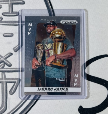 2024-25 Prizm Deca Lebron James MVP