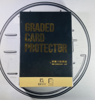 鑑定卡防護殼 35pt