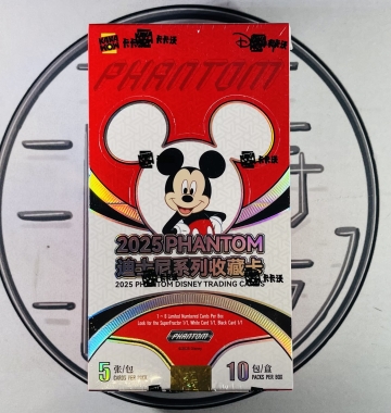 2025 kakawow Disney  Phaatom 迪士尼