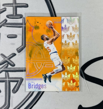 2024-25 Court Kings Mikal Bridges /75