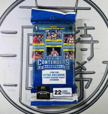 2021-22 Contenders Fat Pack