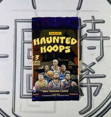 2024-25 Haunted Hoops Pack